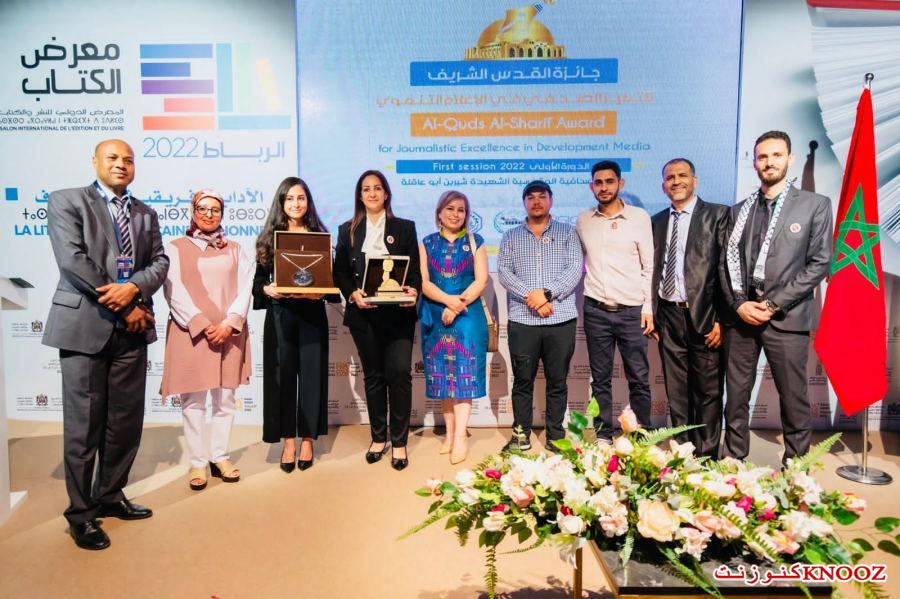 طلبة ماجستير الإعلام الرقمي والاتصال يفوزون بجائزة القدس الشريف للتميز الصحفي 2022